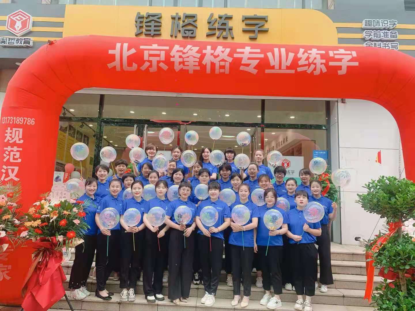 微信圖片_20210722141100