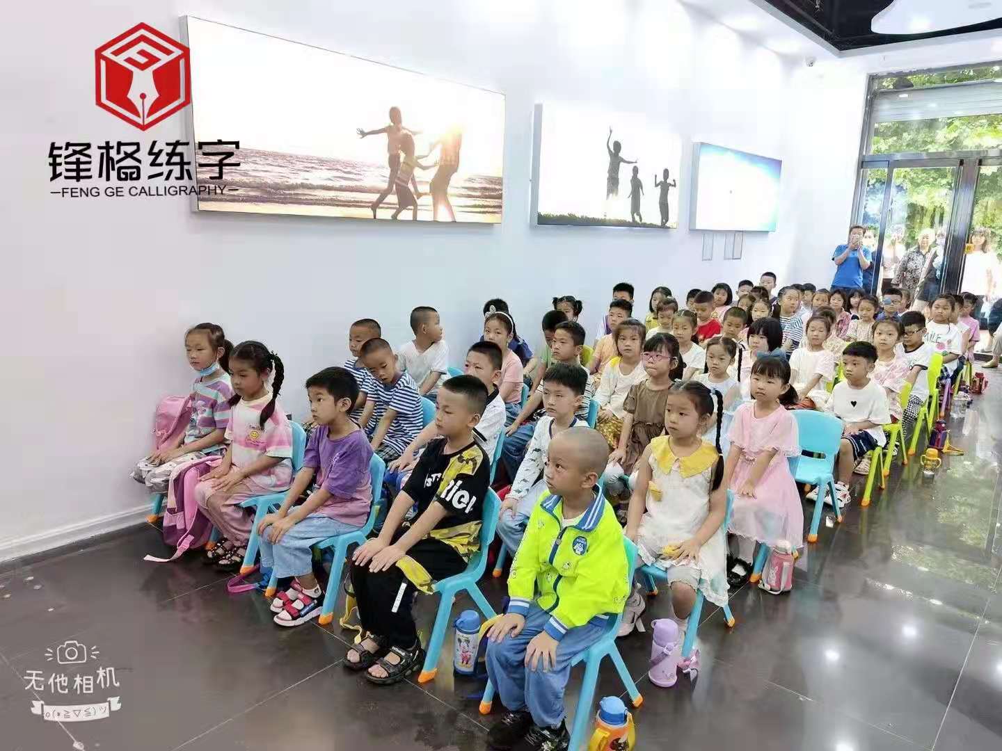 微信圖片_20210712142406