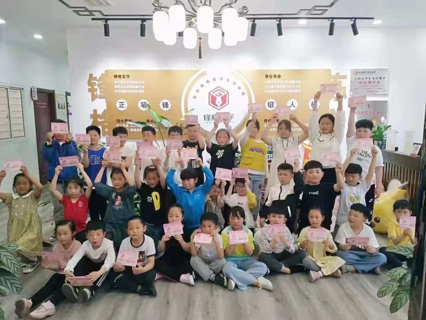 微信圖片_20210525142115