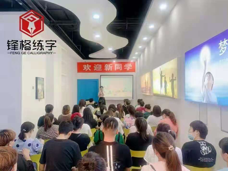 微信圖片_20210722141044