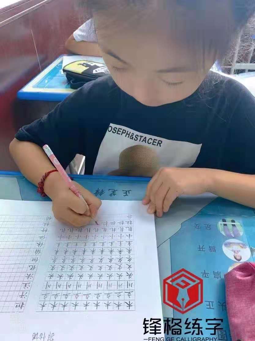 微信圖片_20210723155135