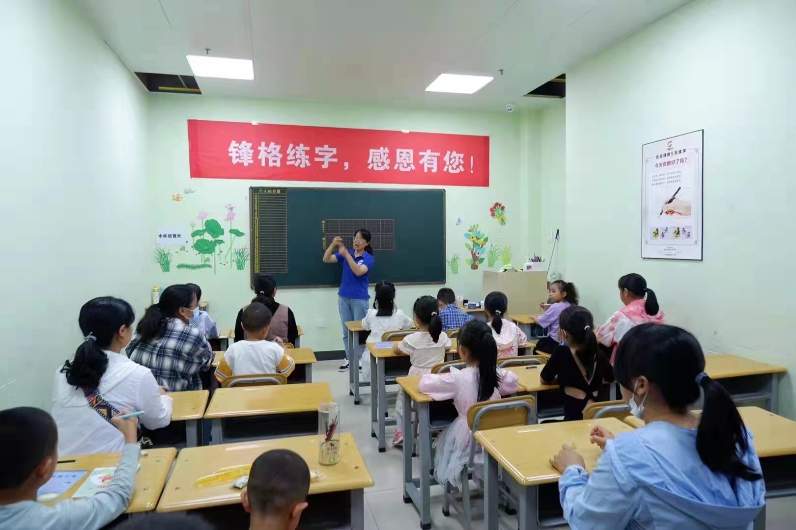 微信圖片_20210913154841