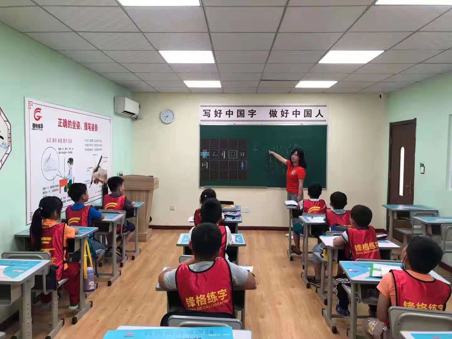 微信圖片_20210621104931