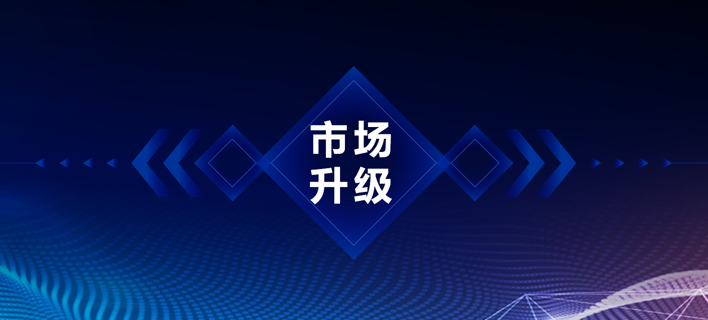 鋒格練字市場(chǎng)升級(jí)