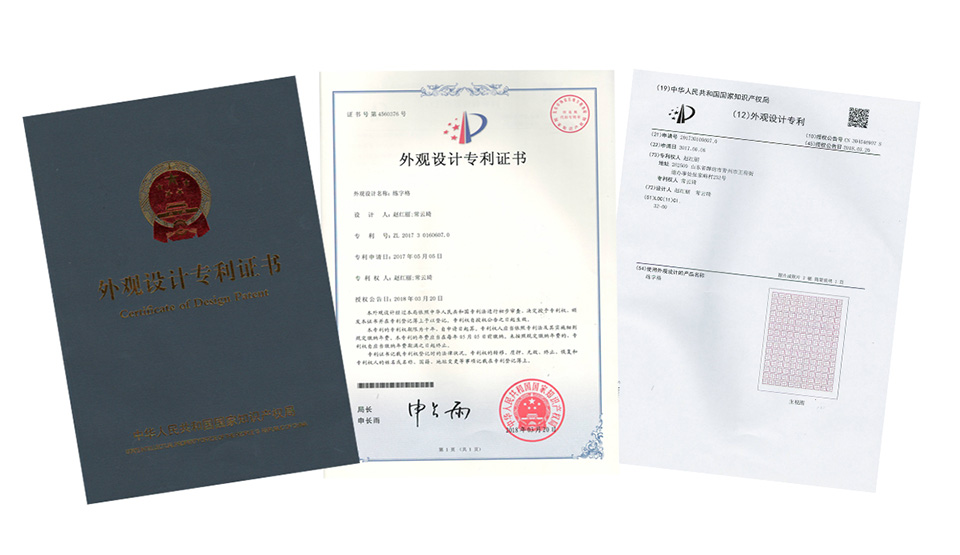 未標(biāo)題-1