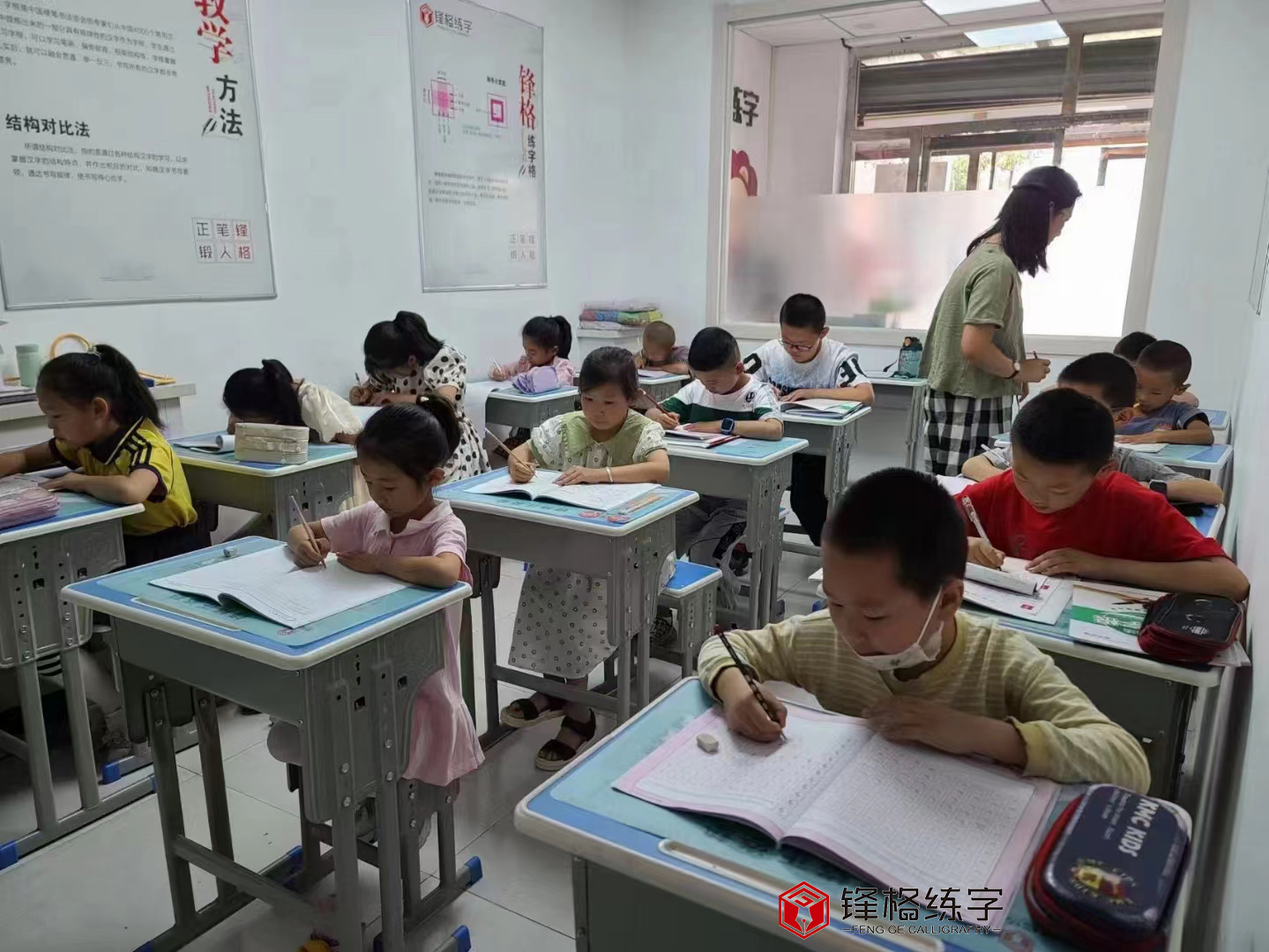 硬筆書法培訓(xùn)班