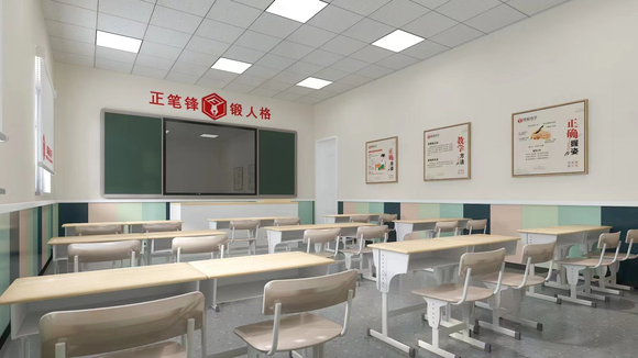 少兒書法培訓(xùn)班