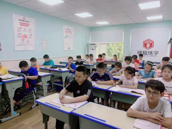鋒格少兒書法培訓(xùn)班
