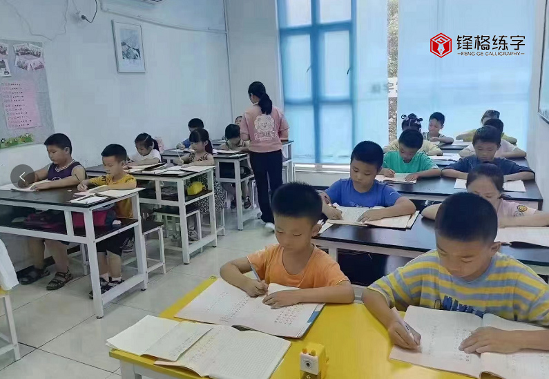 鋒格書法培訓(xùn)班加盟