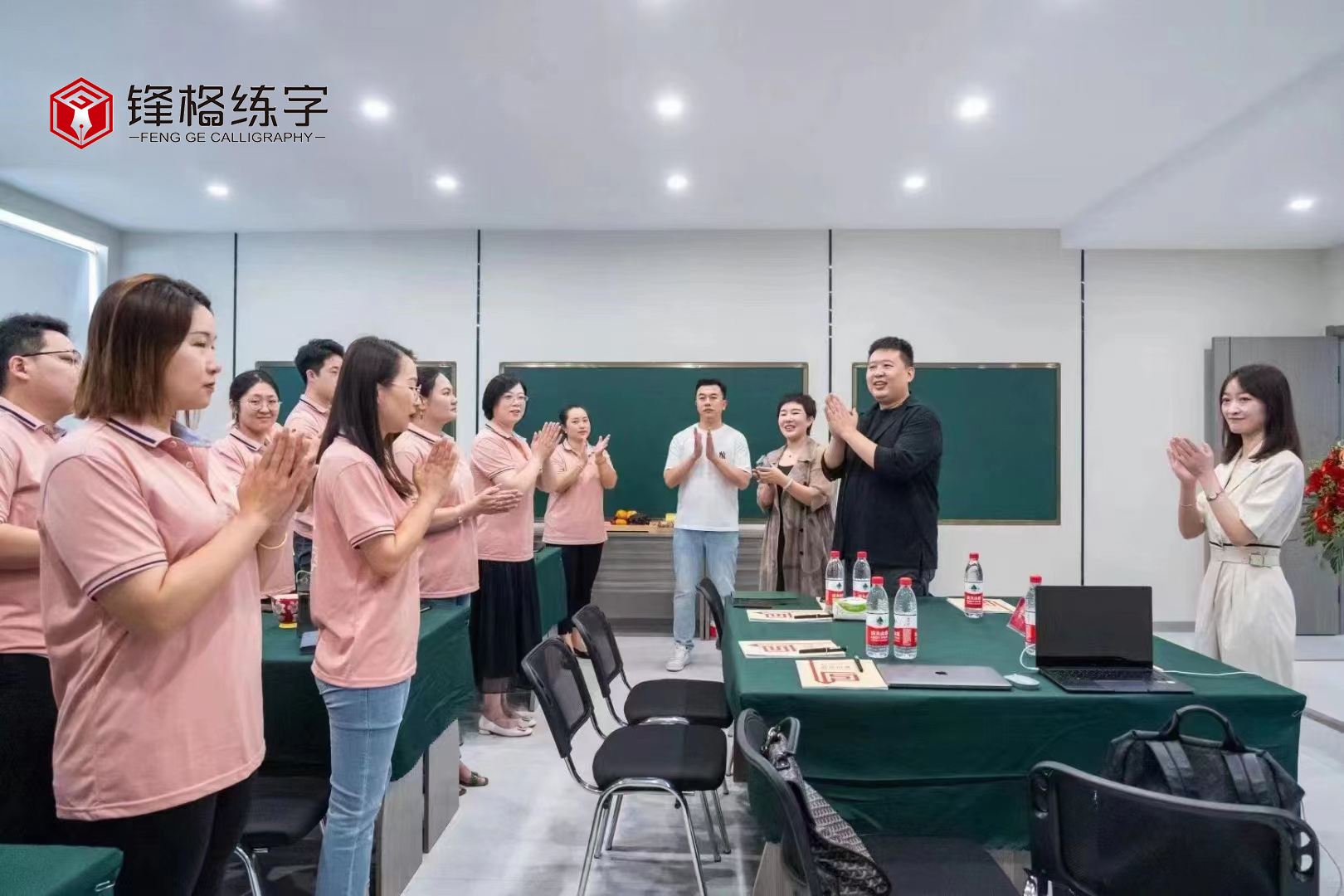 鋒格練字加盟師訓(xùn)幫扶