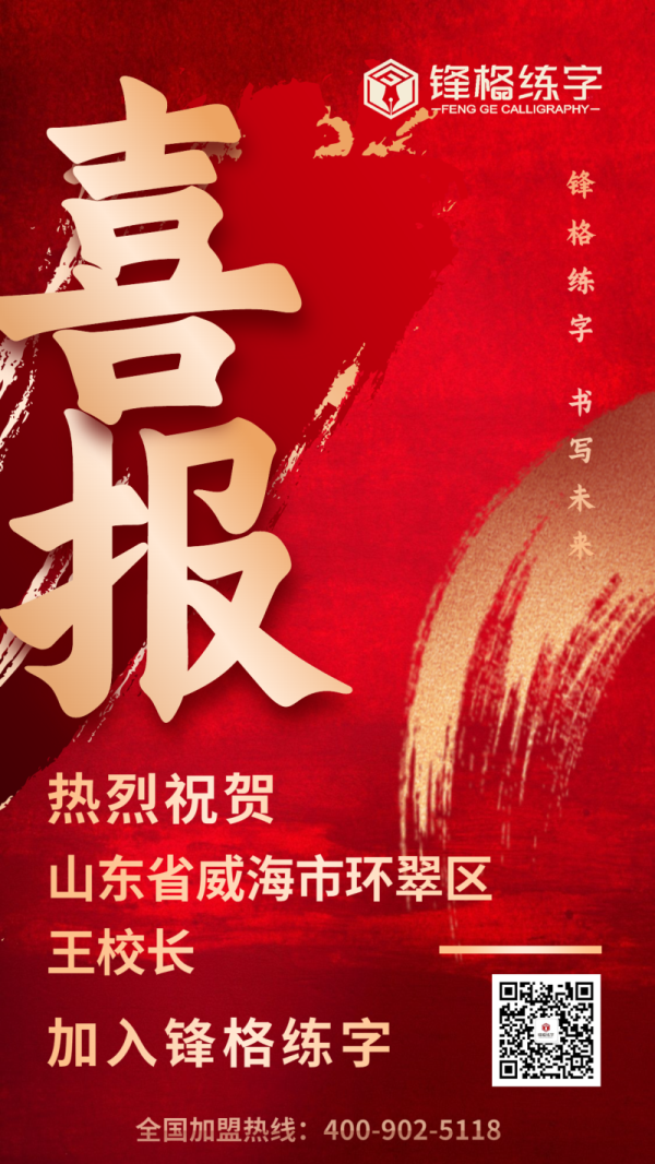 微信圖片_20230413141817