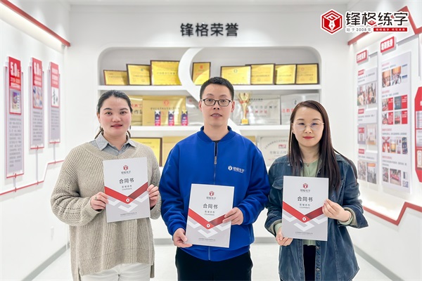 河南省漯河市郾城區(qū)-邵彥民