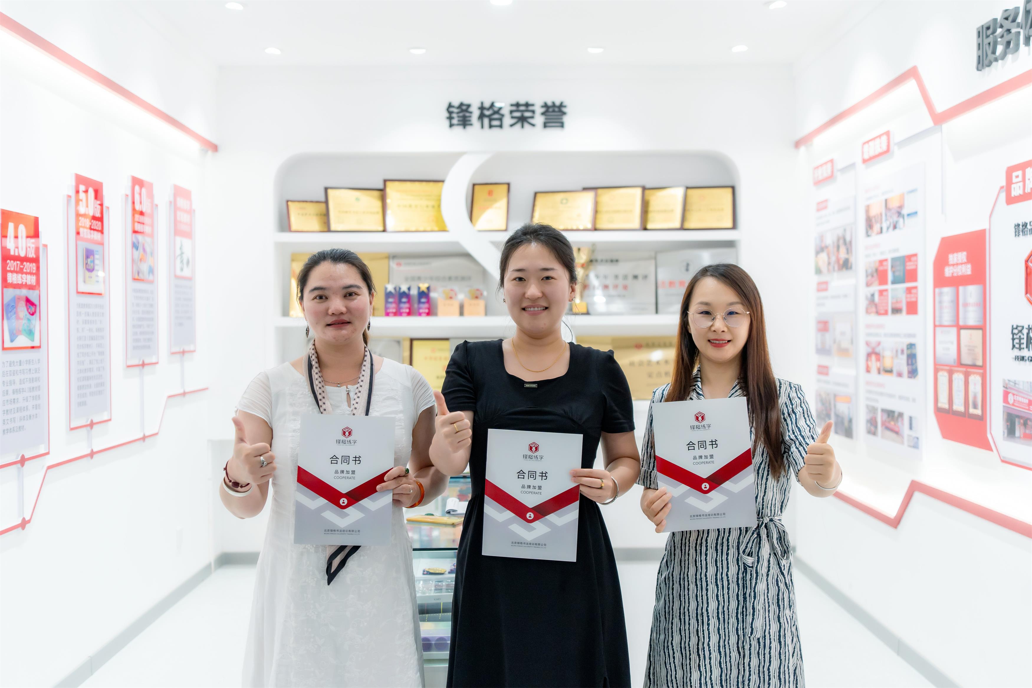 黑龍江哈爾濱香坊區(qū)-白艷艷