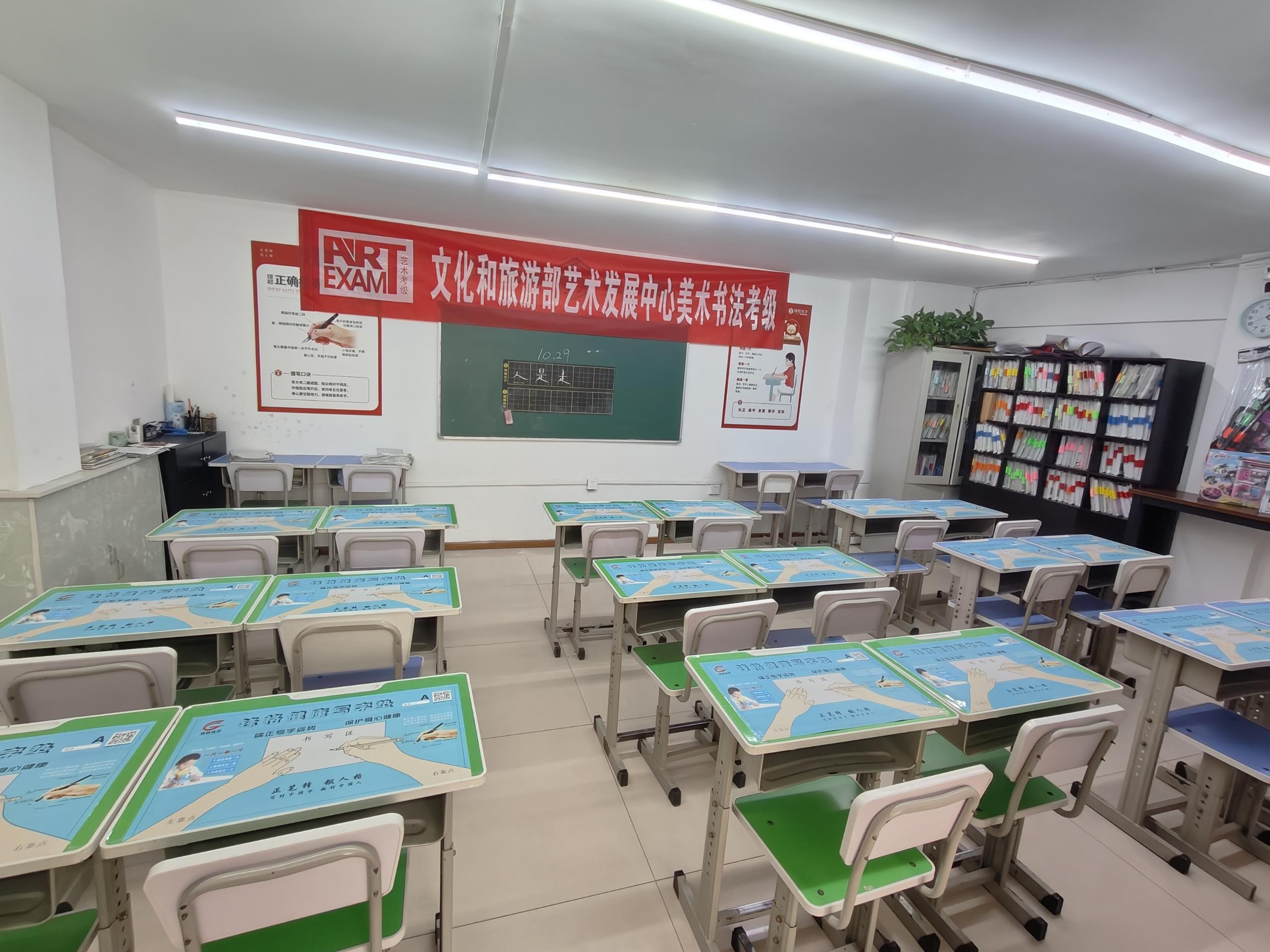 第10題_王鶴杰_20231117_d729527d708dbb5137f28c34c715f06b_2