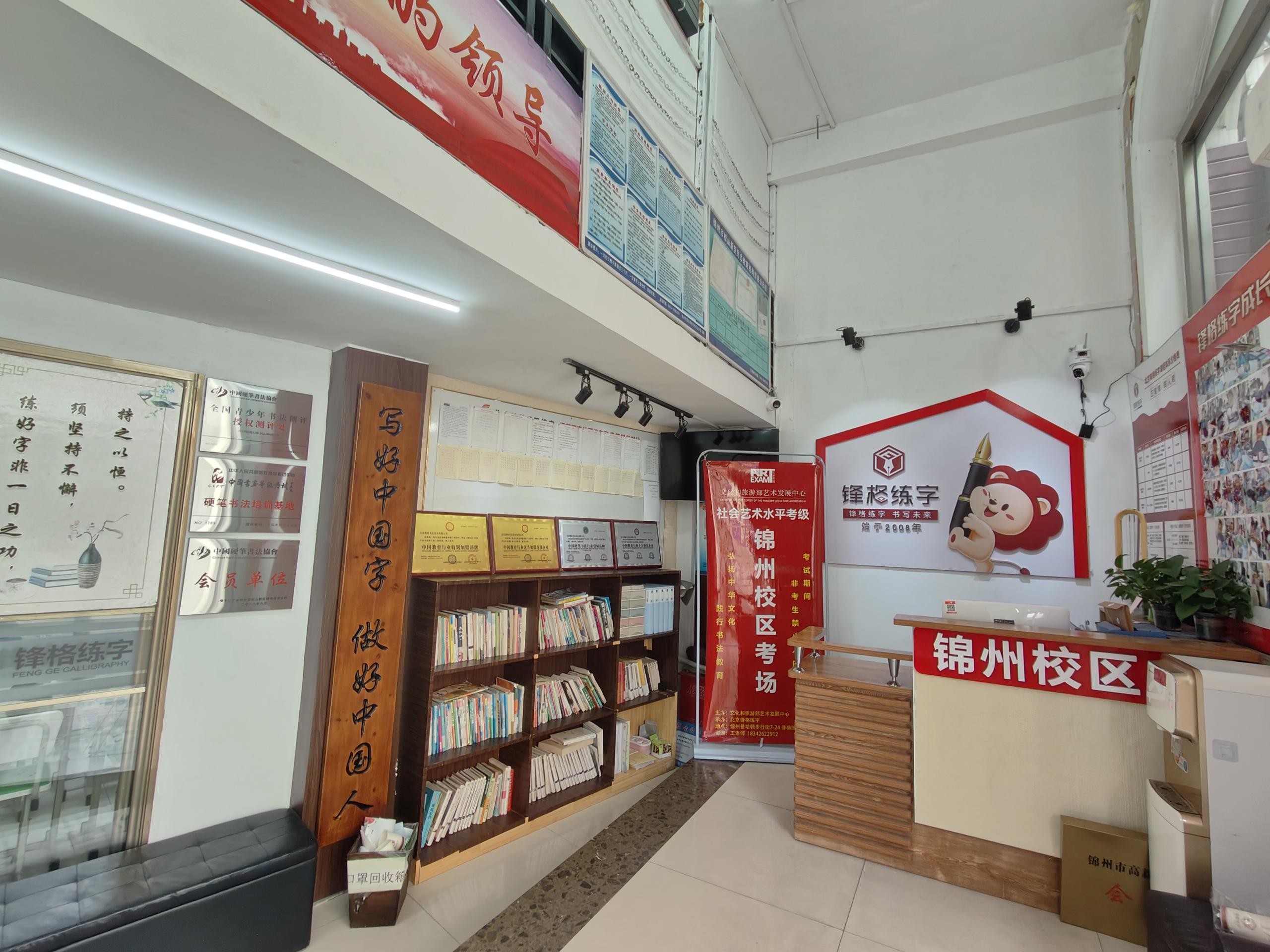 第10題_王鶴杰_20231117_e2dd1068ec17b244f73c0dec0aac14d6_1
