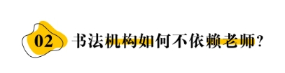 微信截圖_20240904140201